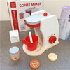 Children's wooden family coffee machine, set, realistic kitchen for cutting, toy, bread