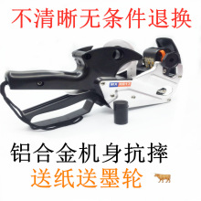 �ʹ�MX-H813�˃r�C���Ŵ�a�C�X�Ͻ��Ѓr���r���˺��C��r�C