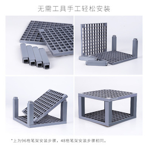Zhongsheng 48-grid 96-grid square paintbrush pen holder various pens cartoon long-handled pen oil painting watercolor water chalk holder