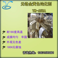 XotSɫg SɫƤĤ ^ otɫg