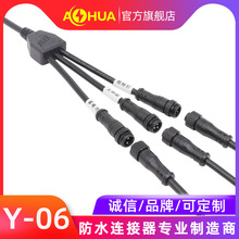 AHUA���AԴ�^���SY�ͷ�ˮ���^��һ�϶�3��5����8��ˮ�B����