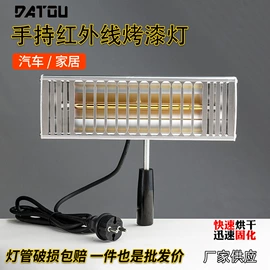 逆变器;铝及铝合金材;烤漆设备