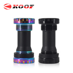 Hanhongxin Mountain Road Bicycle Chainring Hollow One-Piece Chainring Threaded 68-73 Bottom Bracket