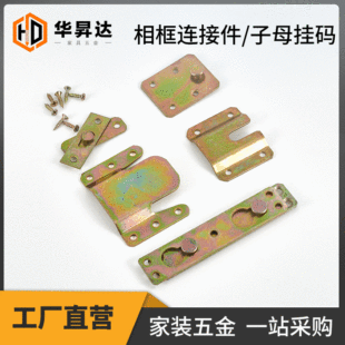 �Ӻ��崲�� �Ҿ���������ɳ�l�R�Ӓ��h�F��Ƭ �S��ֱ��