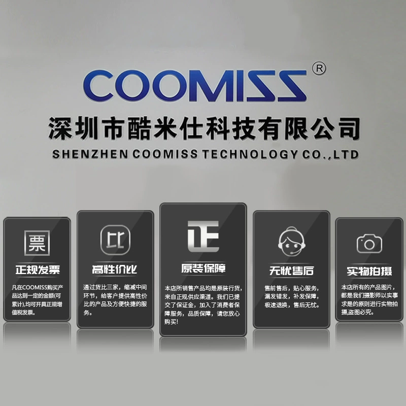 [Coomiss] ADV3003ACPZ LFCSP-40 балансировочный драйвер чип новая позиция