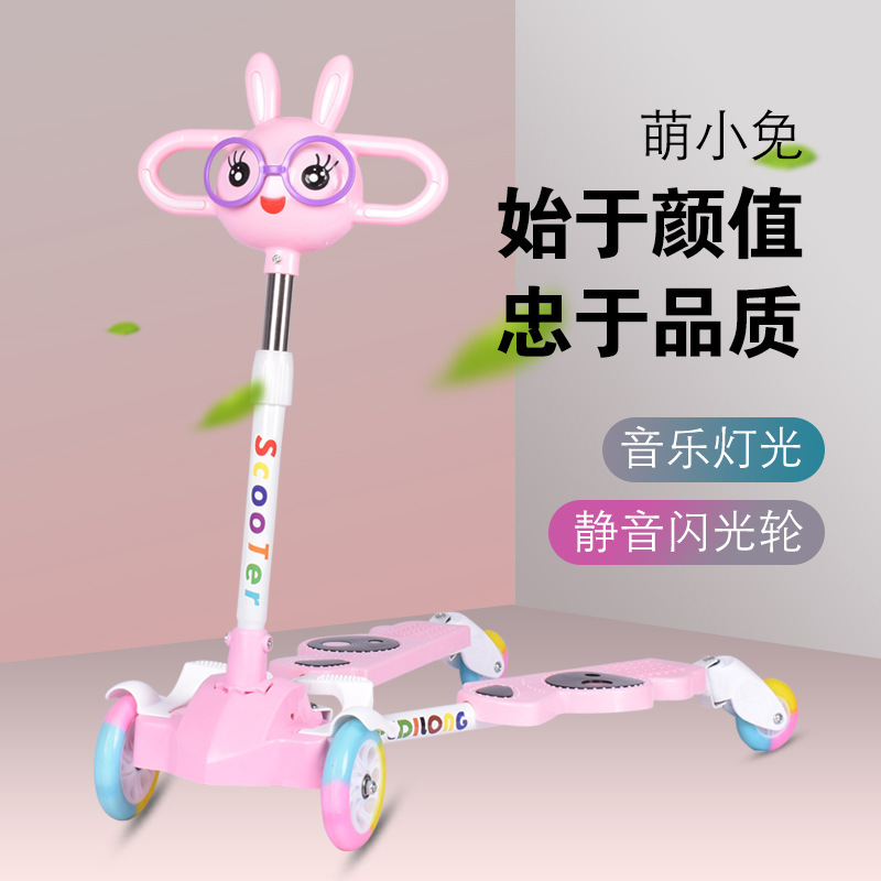 Children's Scooter Frog-Style 2-6-12 Years Old and Above, Four-Wheel Double Pedal Scooter for Boys and Girls, Foldable