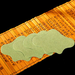 Mugwort lumbar patch self-heating moxibustion patch joint patch knee cervical vertebra warming moxibustion patch manufacturer lumbar vertebra patch wholesale