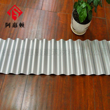 ��܇4S���⠝�b��b�ޠ��沨�y�� 1.0mm��RAL9006�X�V�i�Ͻ��