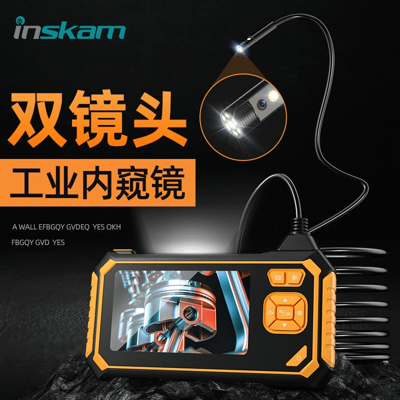 Промышленный эндоскоп для осмотра трубопроводов и систем кондиционирования воздуха с одним/двумя объективами 4.3inch с экраном, водонепроницаемая камера высокой четкости 1080P