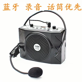 麦克风/话筒;扩音器;其他影音电器