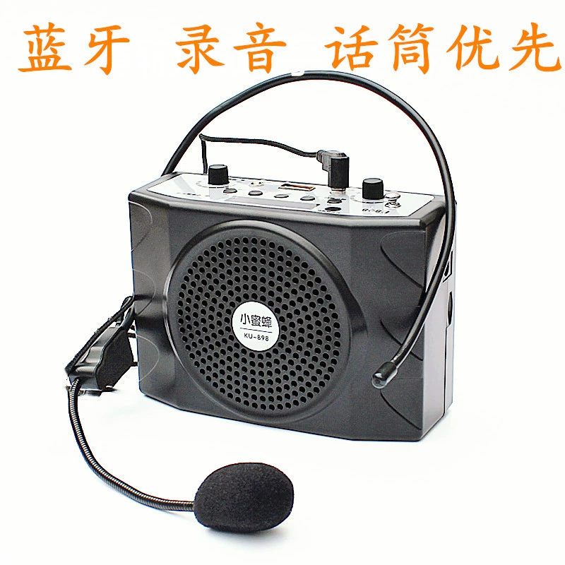 Беспроводной усилитель Little Bee KU898: Мощный портативный радиопередатчик для обучения и экскурсий