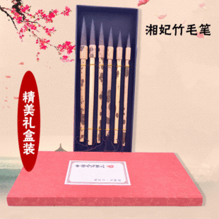 �Ǻ�ë�P������������6֧�ķ��Č����b ���������ë�P���l