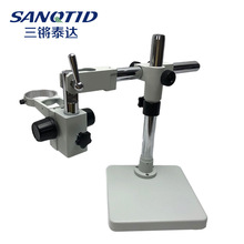 �@΢�R�f��֧�� STL�α��@΢�R�[��֧�� 76MM �֙C�S���f���{����