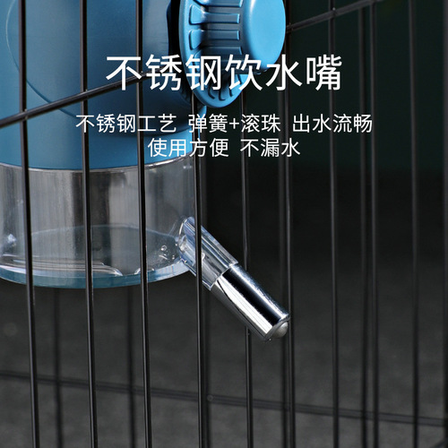 Automatic dog drinking fountain, dog cage hanging drinking bottle, pet automatic water feeding machine, ball licking water feeder