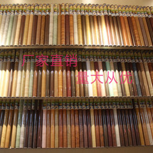 �ۻ���PVC��ճ���� �b�ޱڼ� ľ�y�ڼ� ���r���bĤ 500�������l