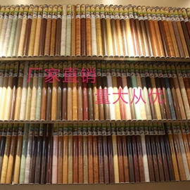 墙纸、壁纸;PVC地板;玻璃贴