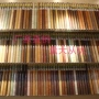 自粘即时木纹pvc壁纸