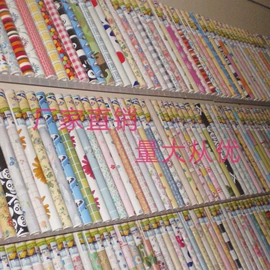 墙纸、壁纸;PVC地板;玻璃贴