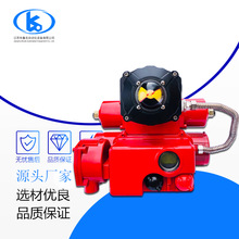 厂家直销 智能型电液动执行器 角行程/多回转电液执行器 电液动头