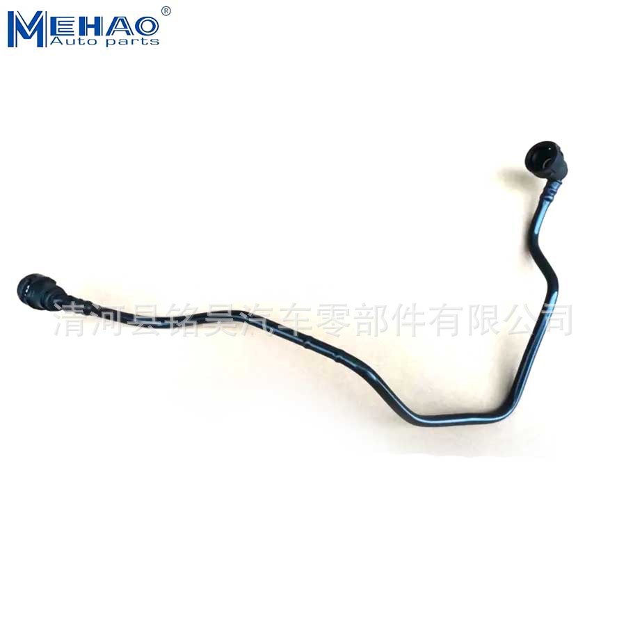 5Q0201293B,5Q0201293R para Audi Volkswagen tubería de agua de refrigeración tubo de vacío