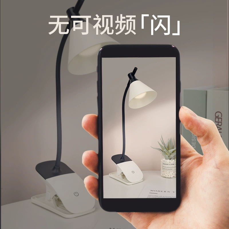 Складной сенсорный LED-ночник 雅色, для чтения младшими школьниками, настольная лампа, защита глаз