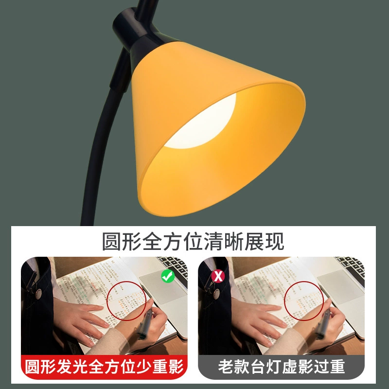 Складной сенсорный LED-ночник 雅色, для чтения младшими школьниками, настольная лампа, защита глаз