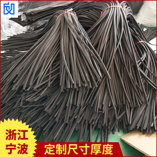 ���zepdm�����z���ޗlepdm�l�ݺ��d�l ����epdm�z�l�z�|