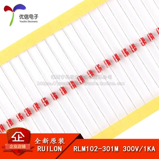 全新原装 RL102-301M 300V/1KA 直插GGD玻璃气体放电管