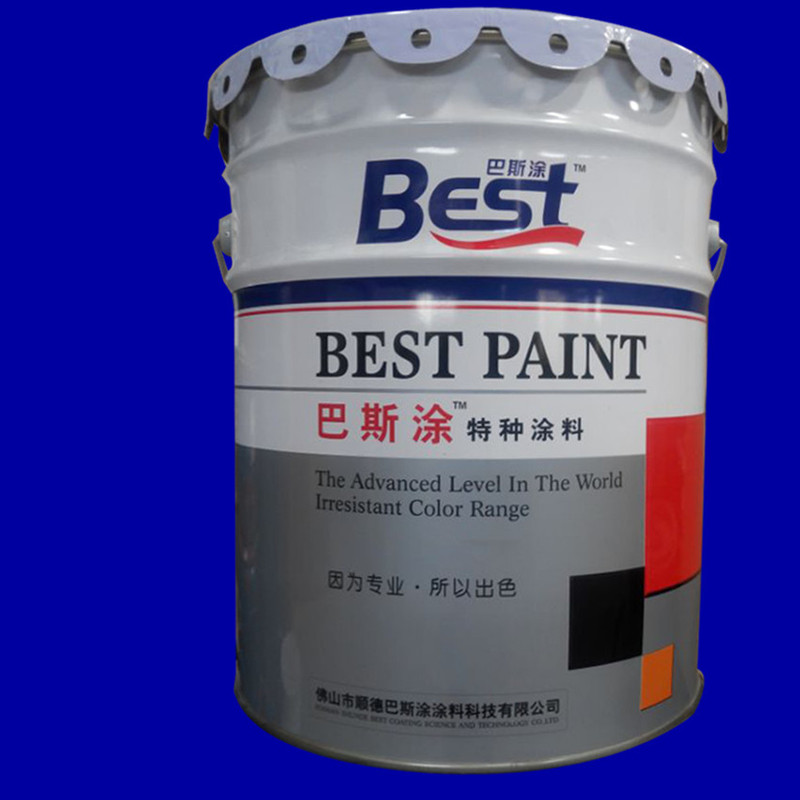 Guangdong manufacturer stainless steel Special Primer stainless steel special topcoat stainless steel special paint