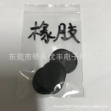 ܷA͸ɫz_|Wzz|Ƭճzz|Ȧ