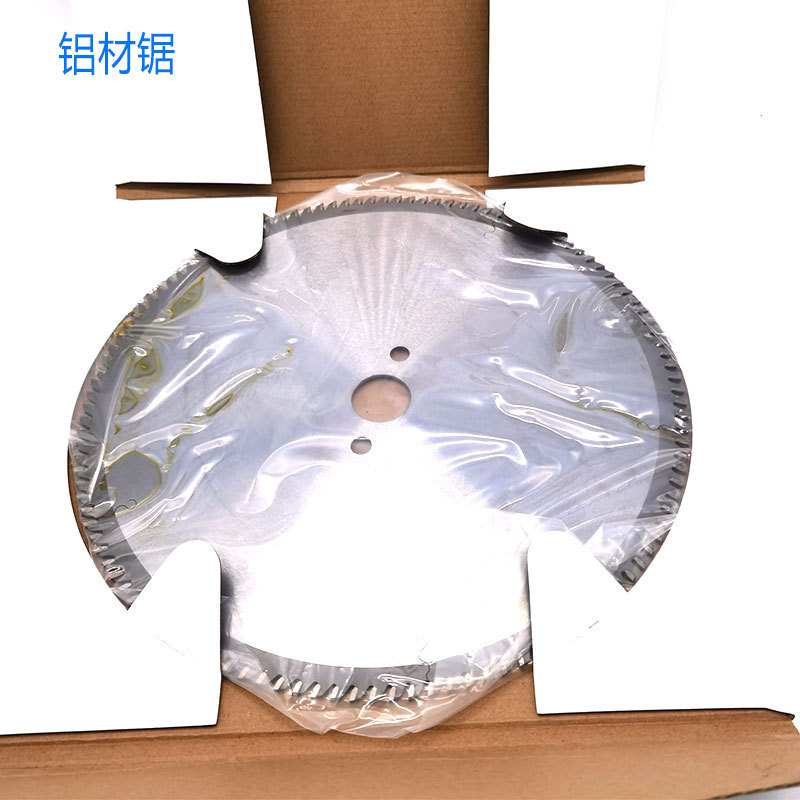 切割铝材锯片10寸255/305锯切铝锯片铝用100齿/120齿切铝专用