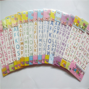 �̿�3mm������ĸ�������N�� ܇��N�� �֙C�N��