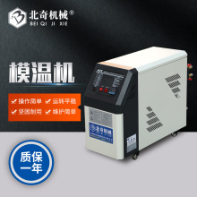 ѭ�h������ˮ���øߜ�ģ�ؙC���I��ģ�ؙCˮʽģ�ؙC��ʽģ�ؙC