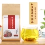 源头养生芡实红豆薏仁茶