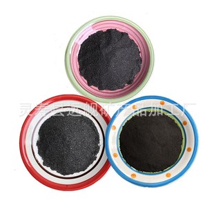Manufacturer Supplies Iron Sand, Concrete Counterweight Iron Sand, Sandblasting and Rust Removal, High-Hard Iron Sand, Iron Sand for Vehicles and Machinery