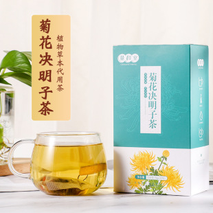 �ջ��Q���Ӳ谾ҹ�����ţ����y���B��������S�����l���ӹ����l