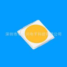ֱ��3030led���� �����O���O�����850/940nm 3030�t��l�����
