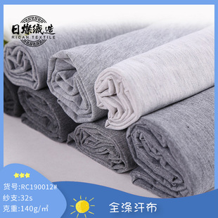 ���澕��ȫ�캹�� �������T��ᘿ����� 32S�켆�ͺϷ��b�ﲼ�F؛