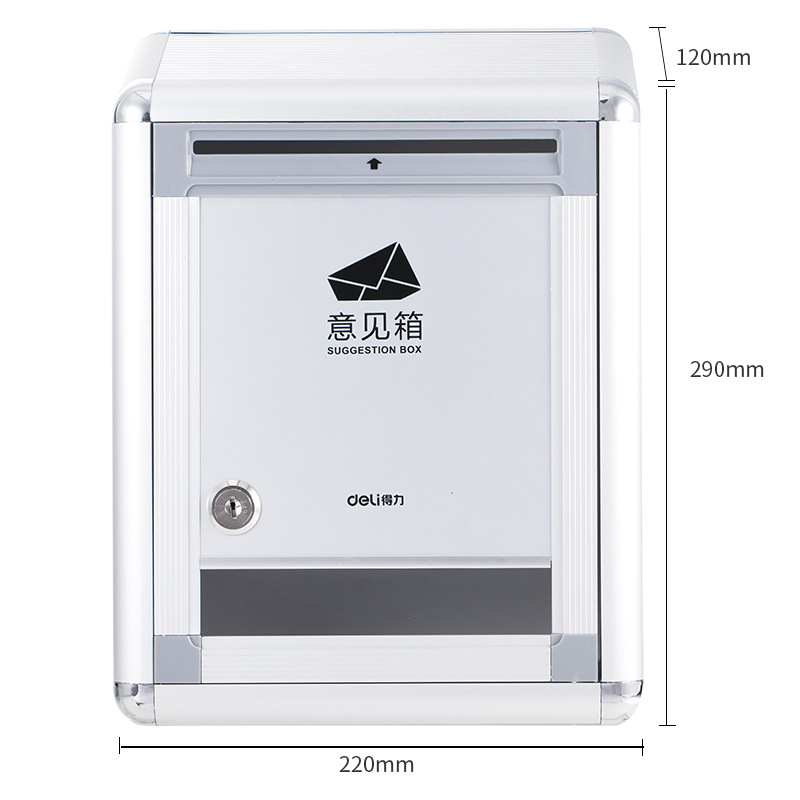 Deli 50804 caja de sugerencia de Queja de tamaño pequeño caja de sugerencia de aleación de aluminio montada en la pared con buzón de bloqueo