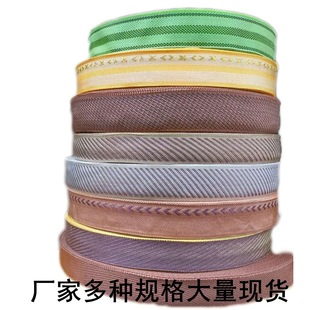 ��ϯ��߅�� б�y�������|��ů��ϯ߅���l���]PP�L߅��3.5cm���l��