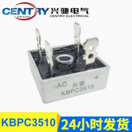 桥式整流器;普通晶闸管;整流二极管