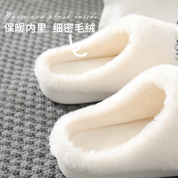 Pantuflas de algodón cálidas para interiores para el hogar, zapatos de felpa divertidos para parejas, zapatillas de cabeza para hombres y mujeres lindos de dibujos animados