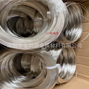 925�y�~�Ͻ� 0.04*0.3mm�y�Ͻ�⾀�z�|���r��僽��S�~�z���F؛