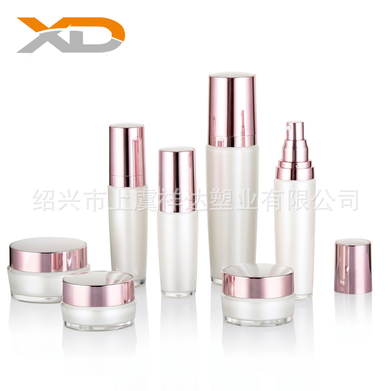 厂家直销可印刷 双层亚克力圆形贴片瓶 膏霜乳液 护肤品包材