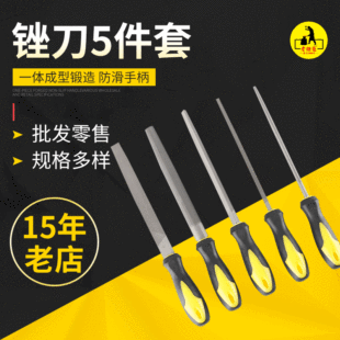 �S�ҹ��� 200mm�S�����b5֧8��5�����Q���S���M�����b �ɰ��b