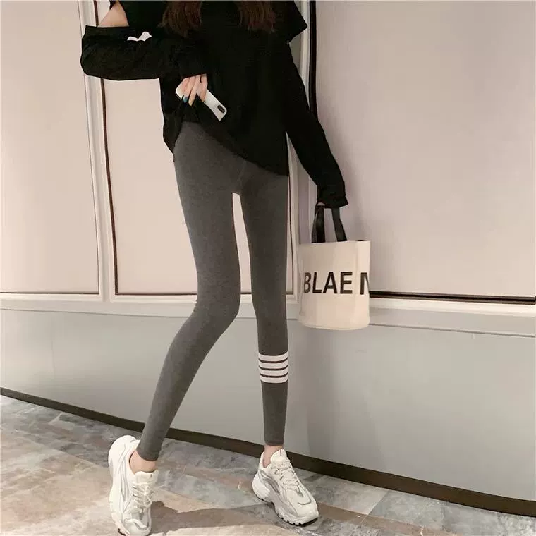 Cotton trousers, thin elastic leggings, fitted, tight