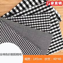 40sȫ��ɫ�����I�ڰ׸�ꖸ� �r��ȹ�ӷ��b����ͯ�b���ϬF؛���l