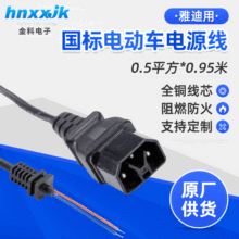 ŵϳ늿Դ늄ƿ܇D^ݔݔ^