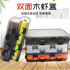Double-sided storage box, O-type lure box, multi-grid fishing gear accessories box, fishing portable wooden shrimp box
