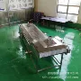榨菜火腿肠杀菌机